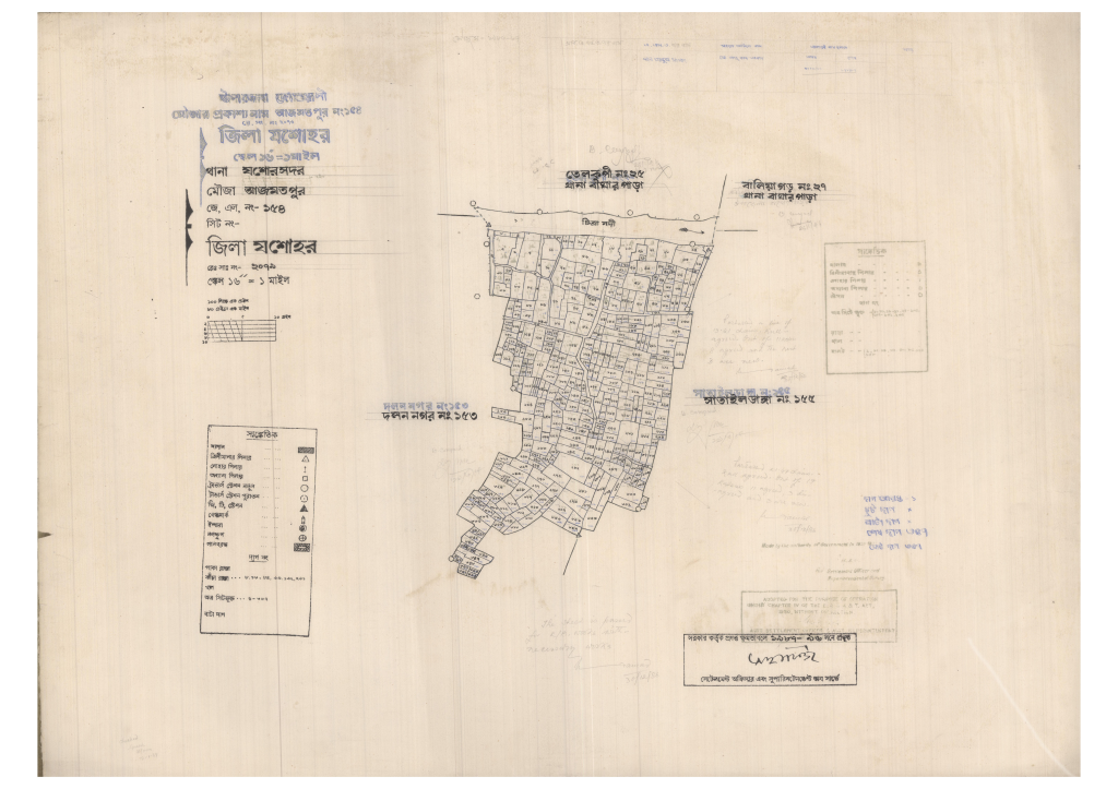 মানচিত্র: 154-AJMOTPURA-1_result_result.pdf