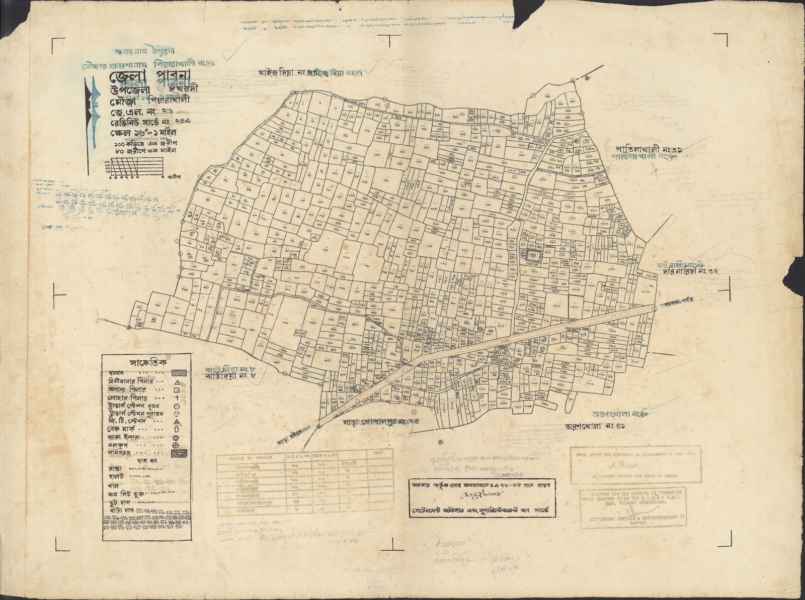 মানচিত্র: Essardi-0002.jpg