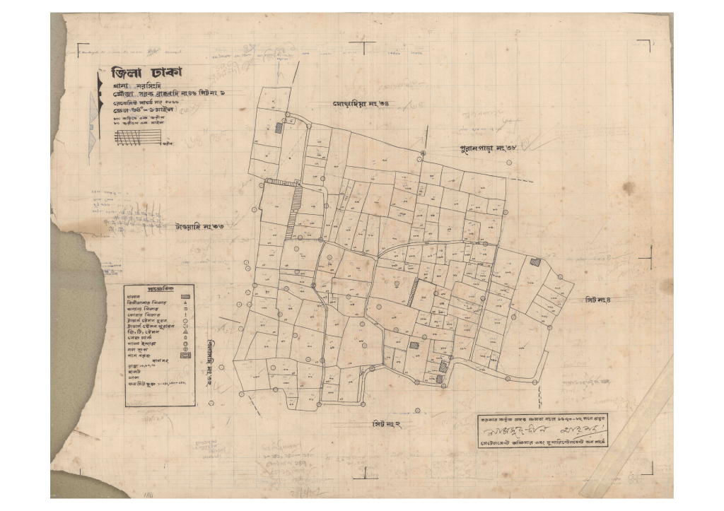 মানচিত্র: 46-SARAK BRAMMANDI-1_result_result.pdf