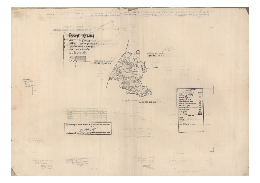 মানচিত্র: 52-HUGLIA-1_result_result.pdf