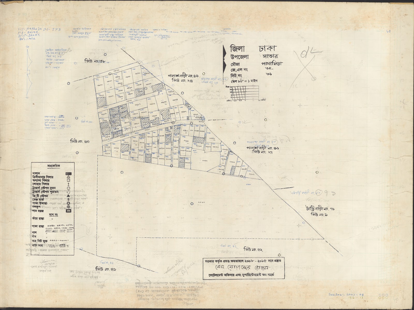 মানচিত্র: 35 Pataleai-39.jpg
