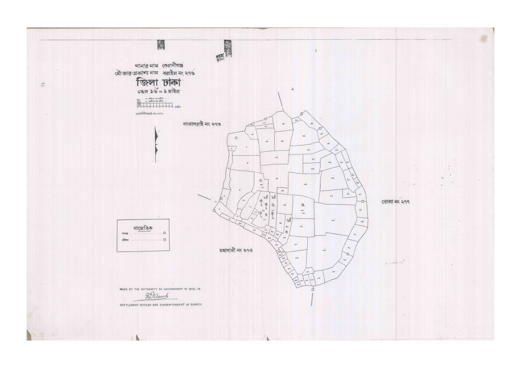মানচিত্র: 276-Karail-1_result_result.pdf