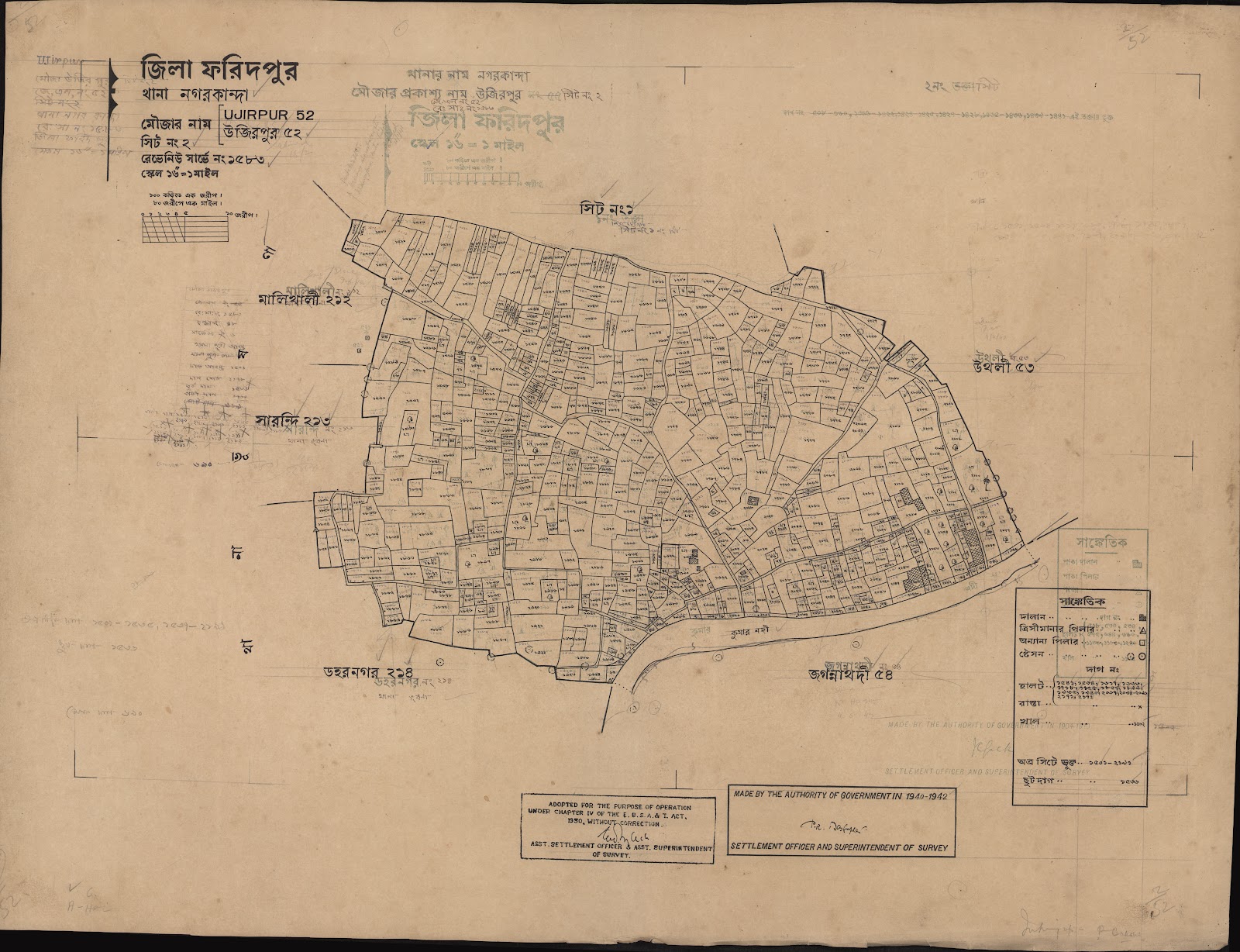 মানচিত্র প্রিভিউ: scan__2013-06-16_07-17-30.jpg