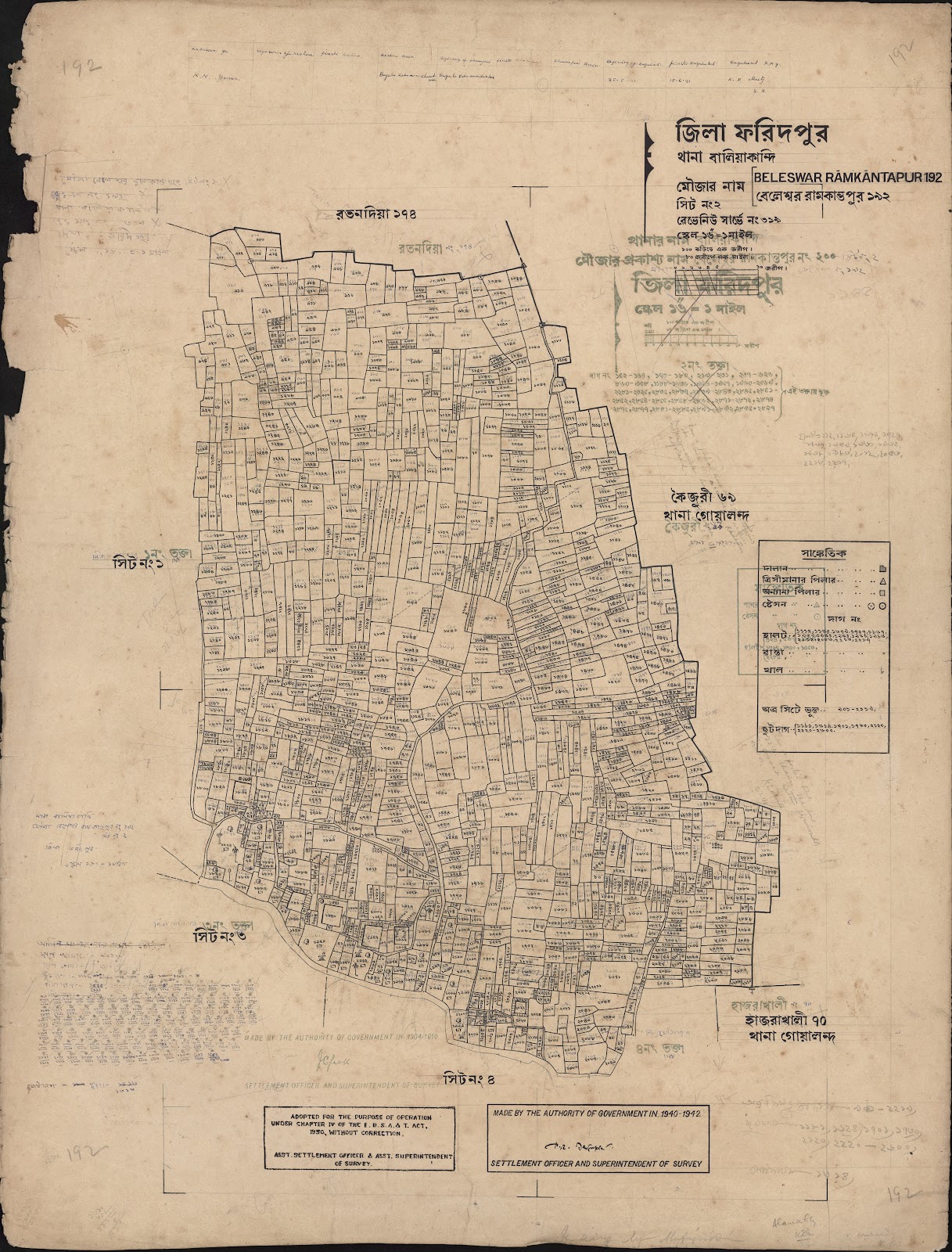 মানচিত্র প্রিভিউ: scan__2013-06-16_03-27-23.jpg