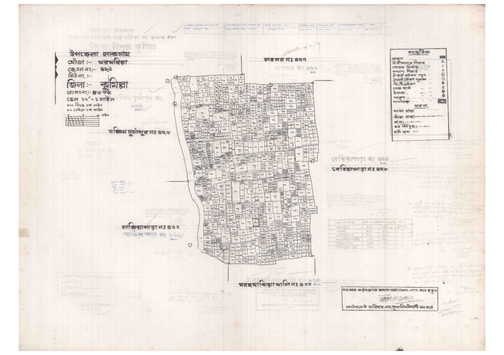 মানচিত্র: 429-KHORKORIA-1_result_result.pdf