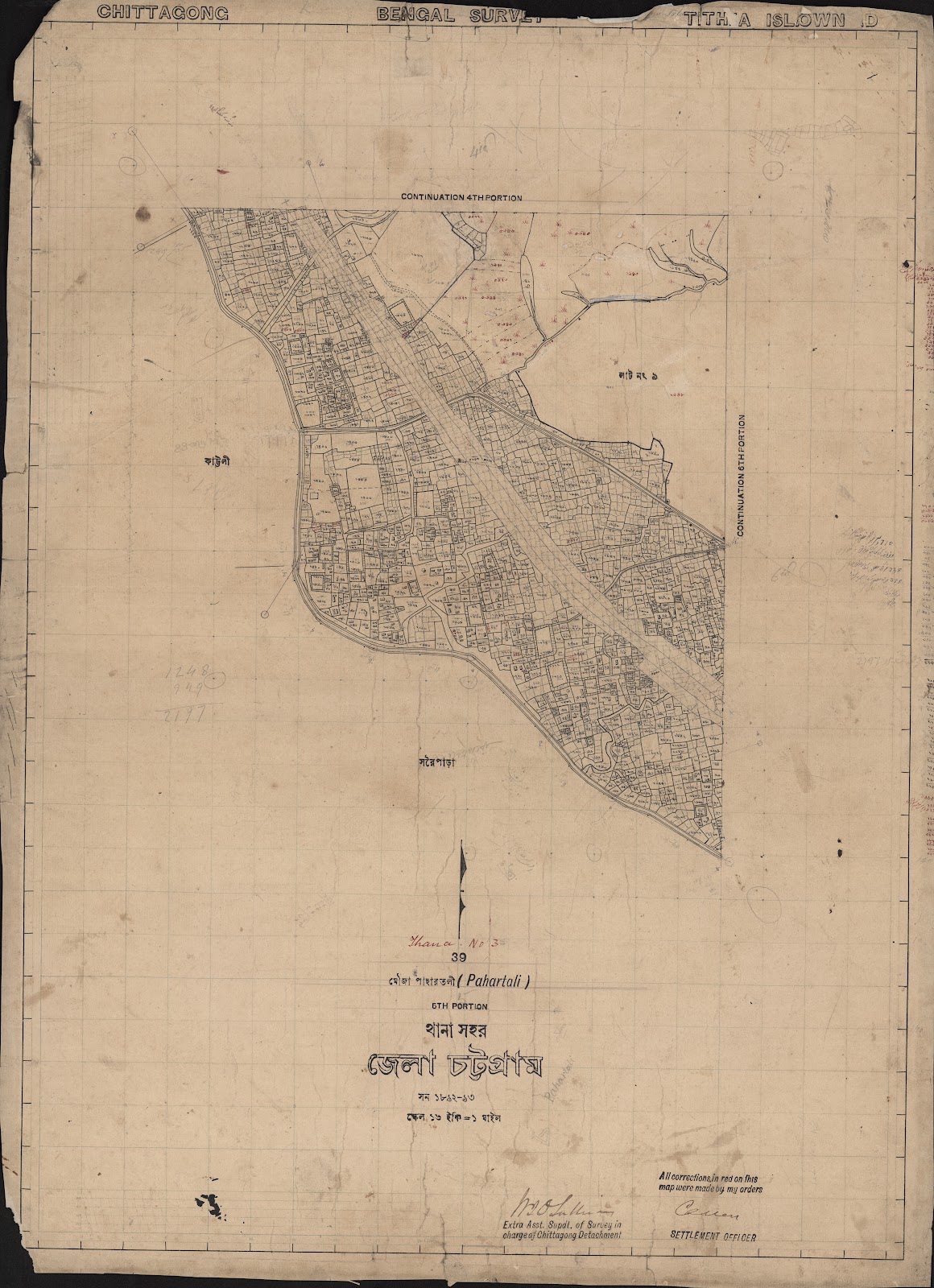 মানচিত্র: scan__2013-05-07_04-05-53.jpg