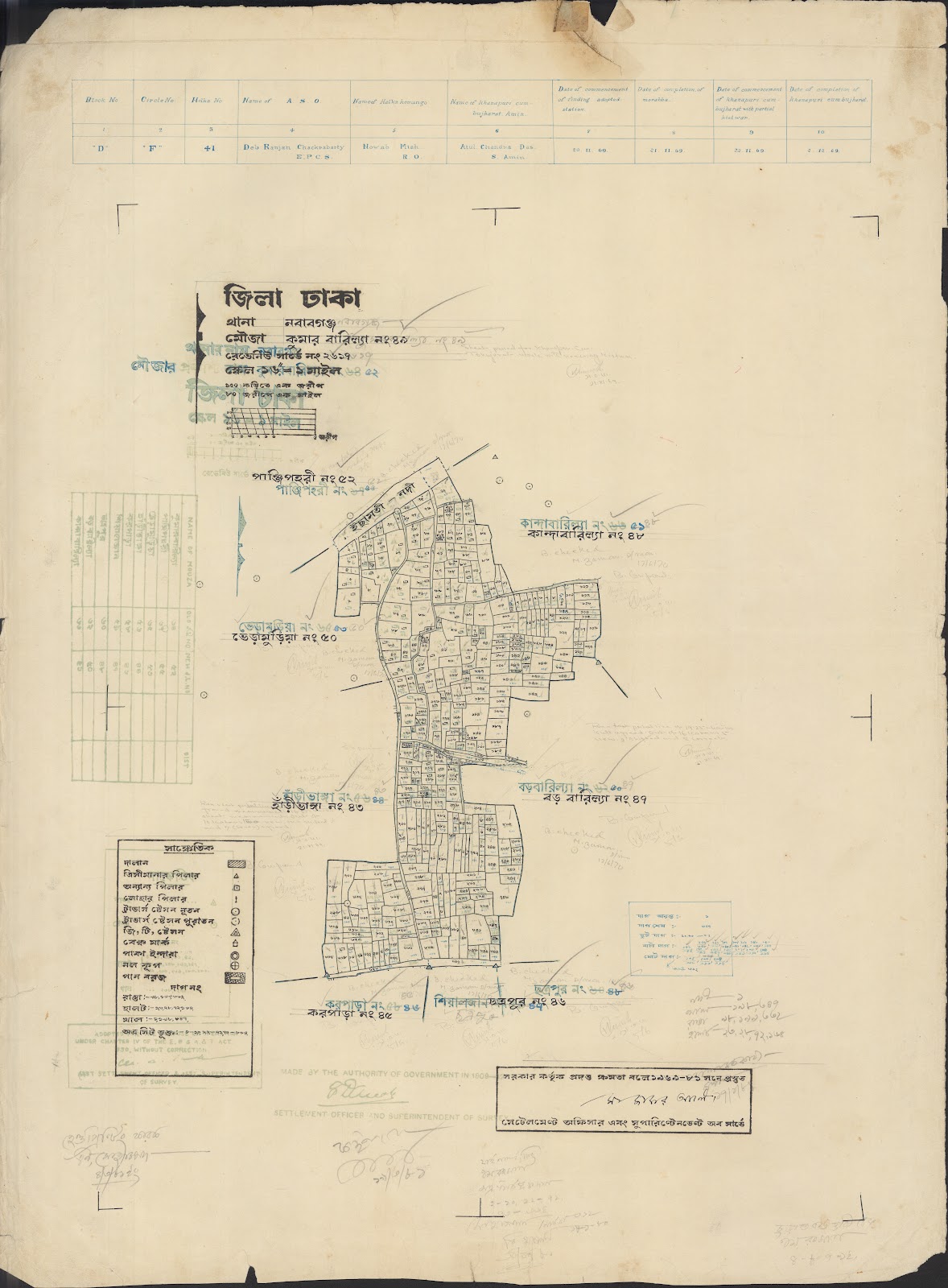 মানচিত্র: jamaluuuu-0054.jpg