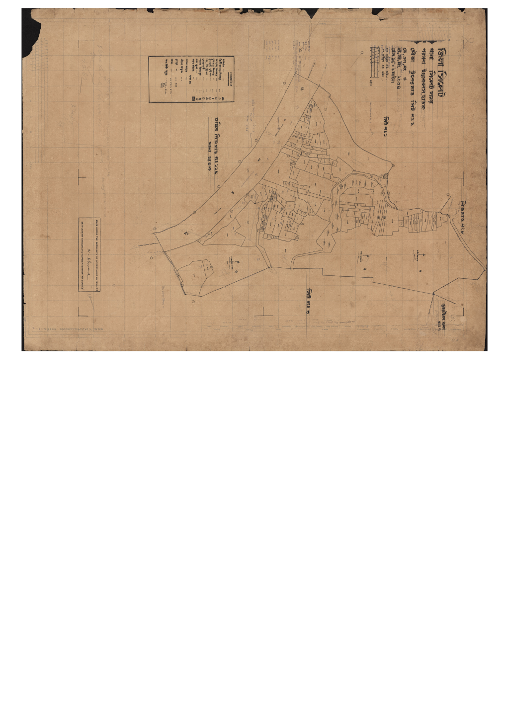 মানচিত্র প্রিভিউ: এস.এ_টূকের গাও_৯_২.pdf