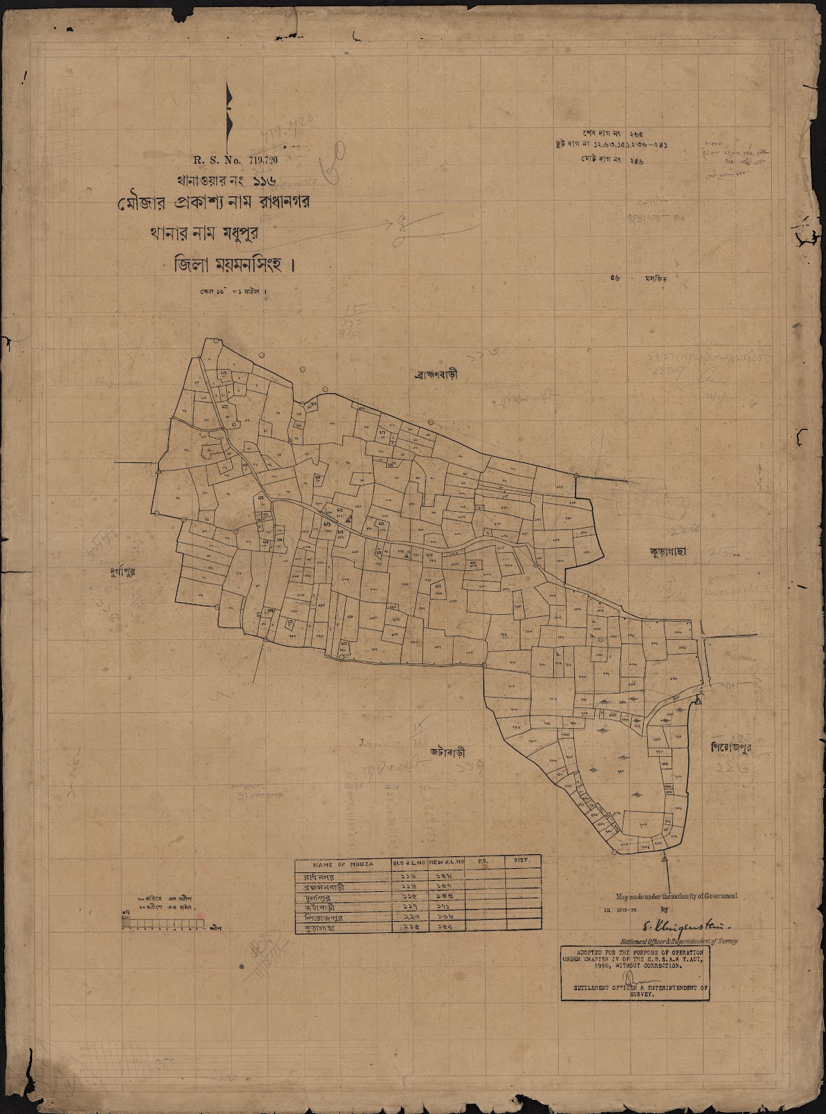 মানচিত্র: scan__2013-04-08_12-50-58.jpg
