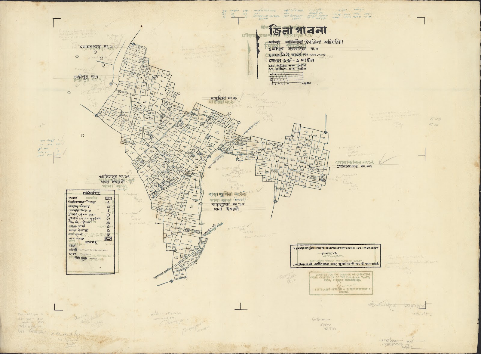 মানচিত্র: tarash-0011.jpg