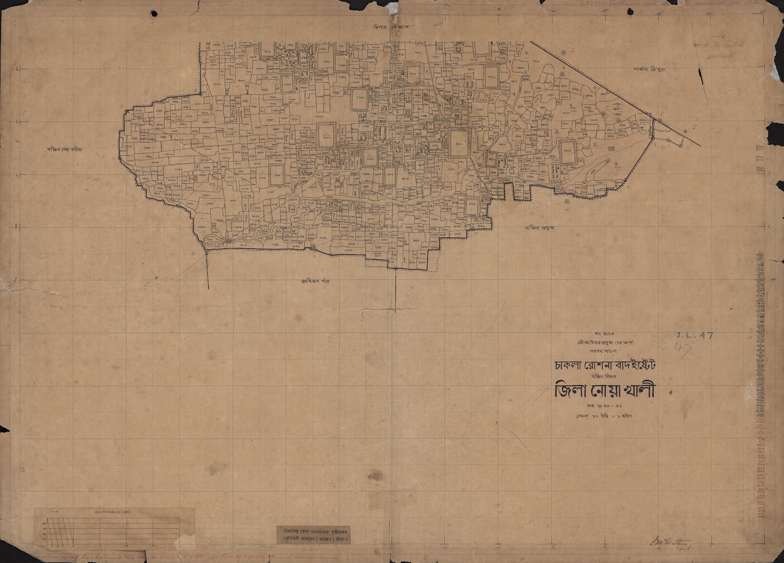 মানচিত্র প্রিভিউ: scan__2013-05-02_02-28-08.jpg