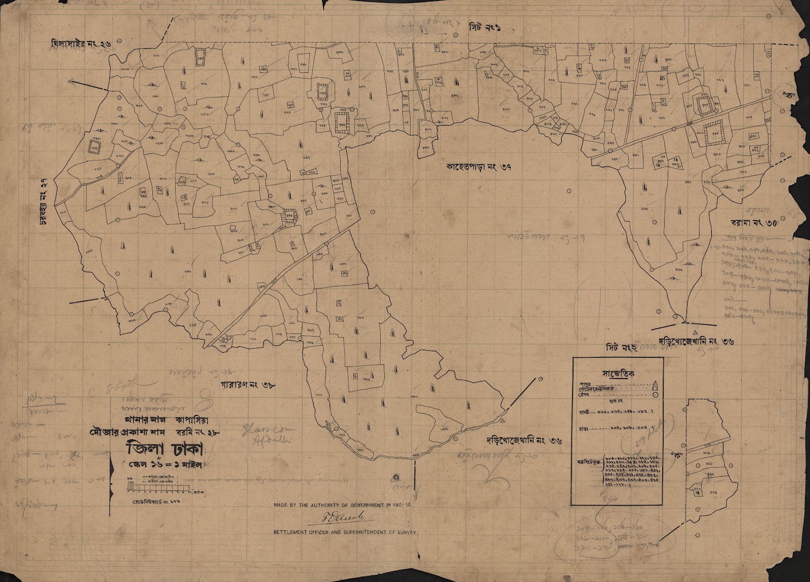 মানচিত্র: scan__2013-05-08_04-40-48.jpg