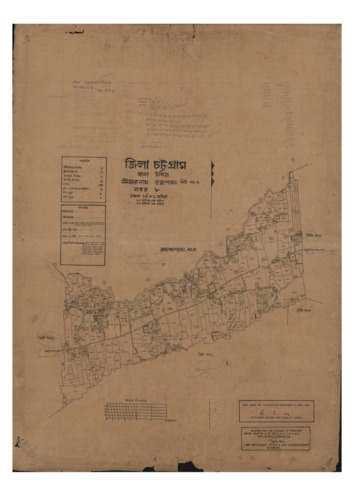 মানচিত্র: 8-3.pdf