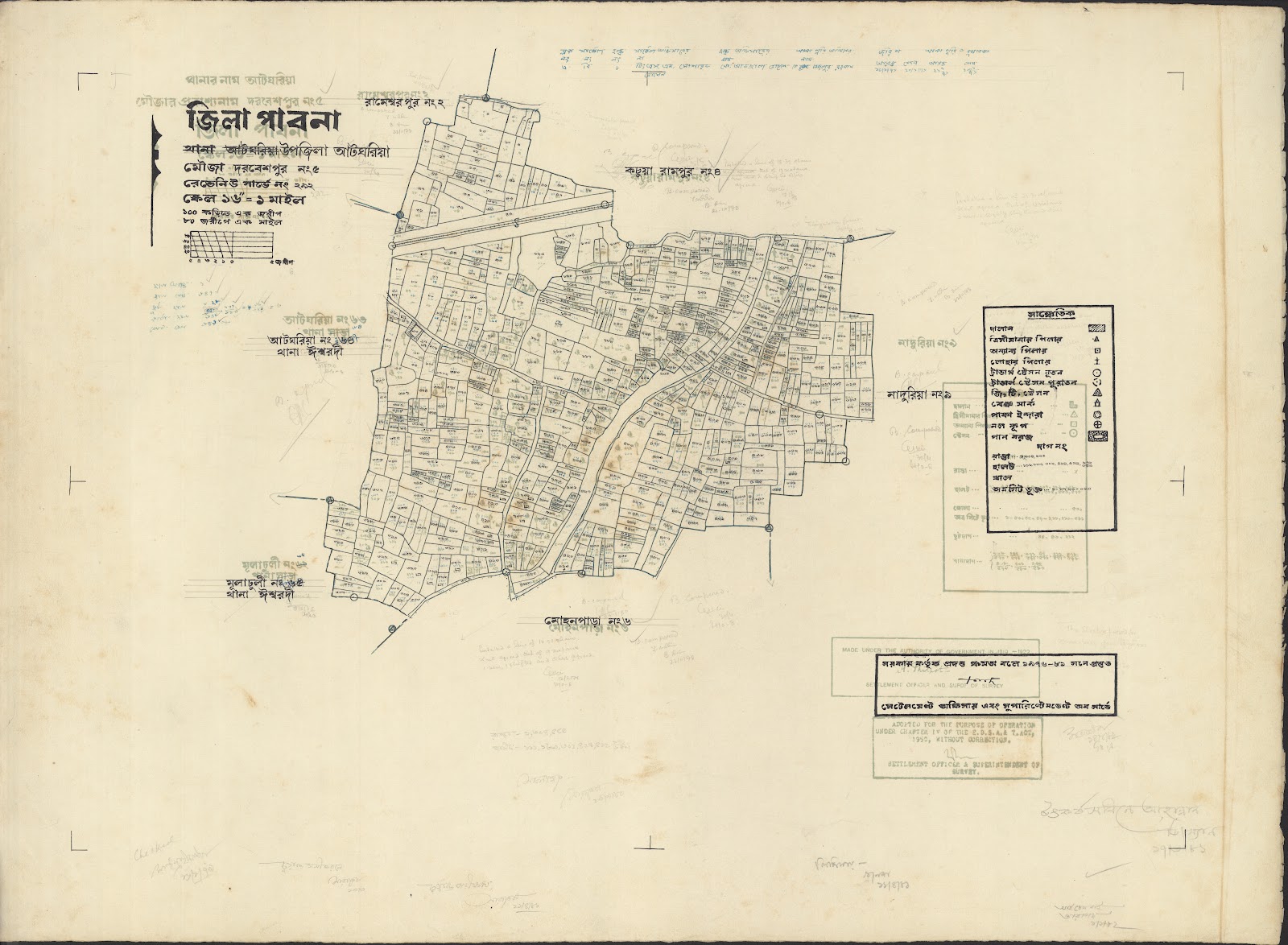 মানচিত্র: tarash-0008.jpg