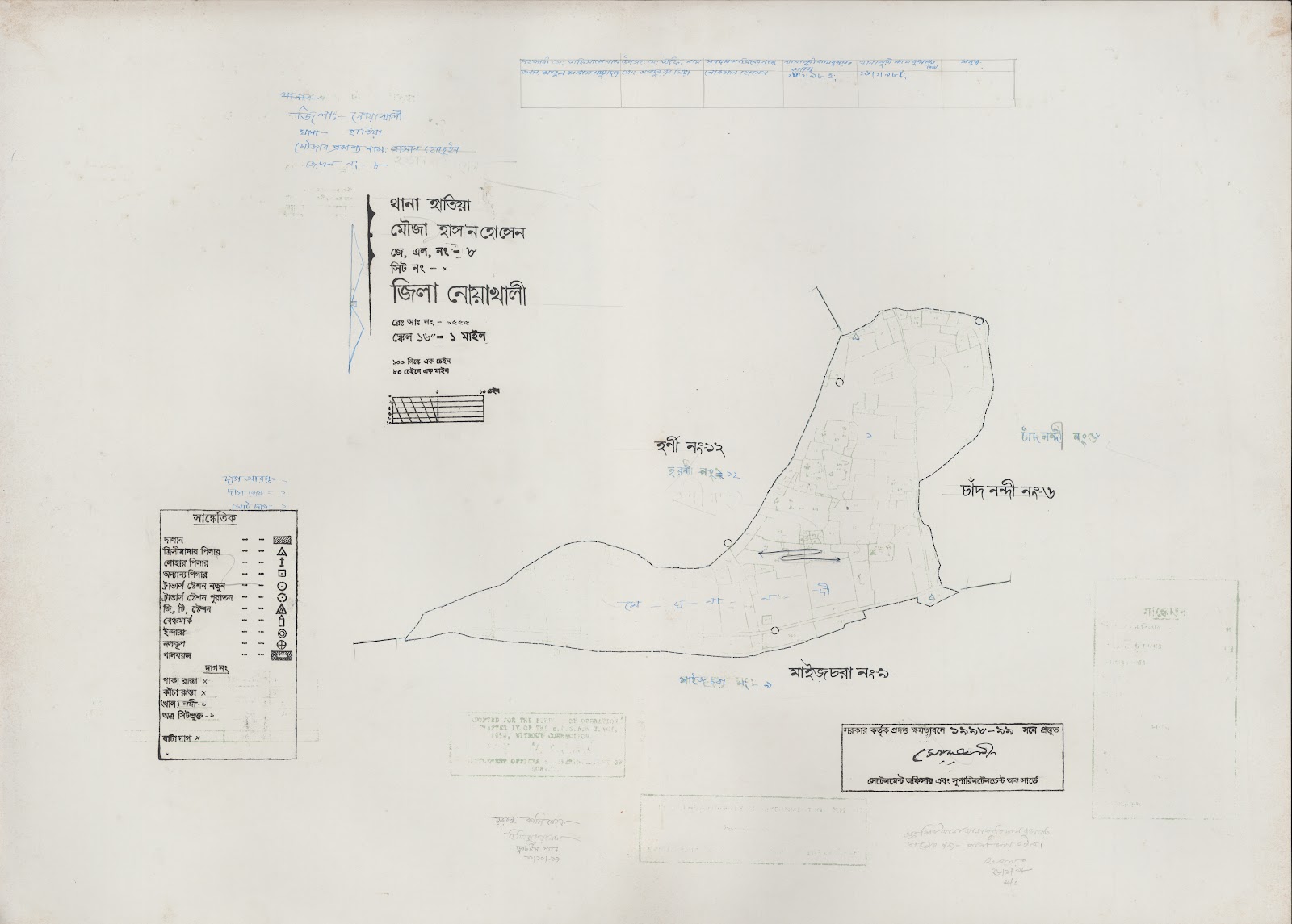মানচিত্র: 8-0.jpg