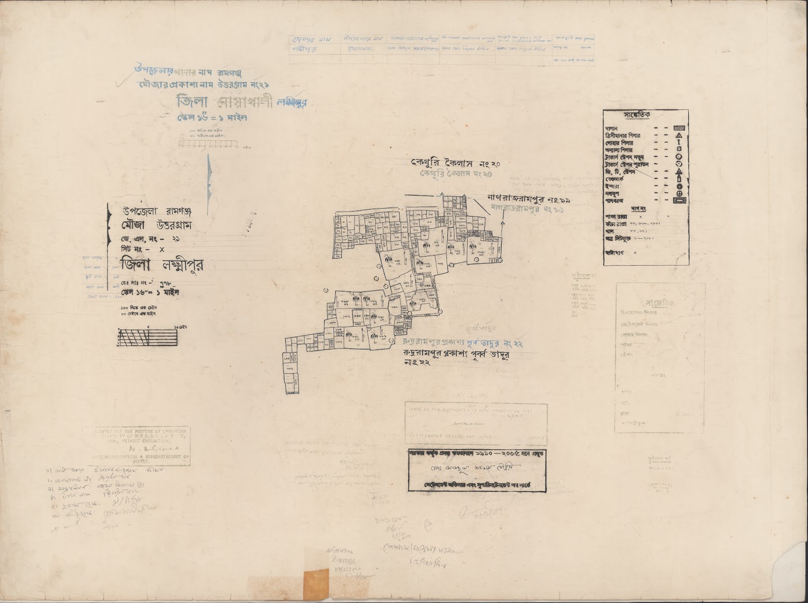 মানচিত্র প্রিভিউ: 21.jpg