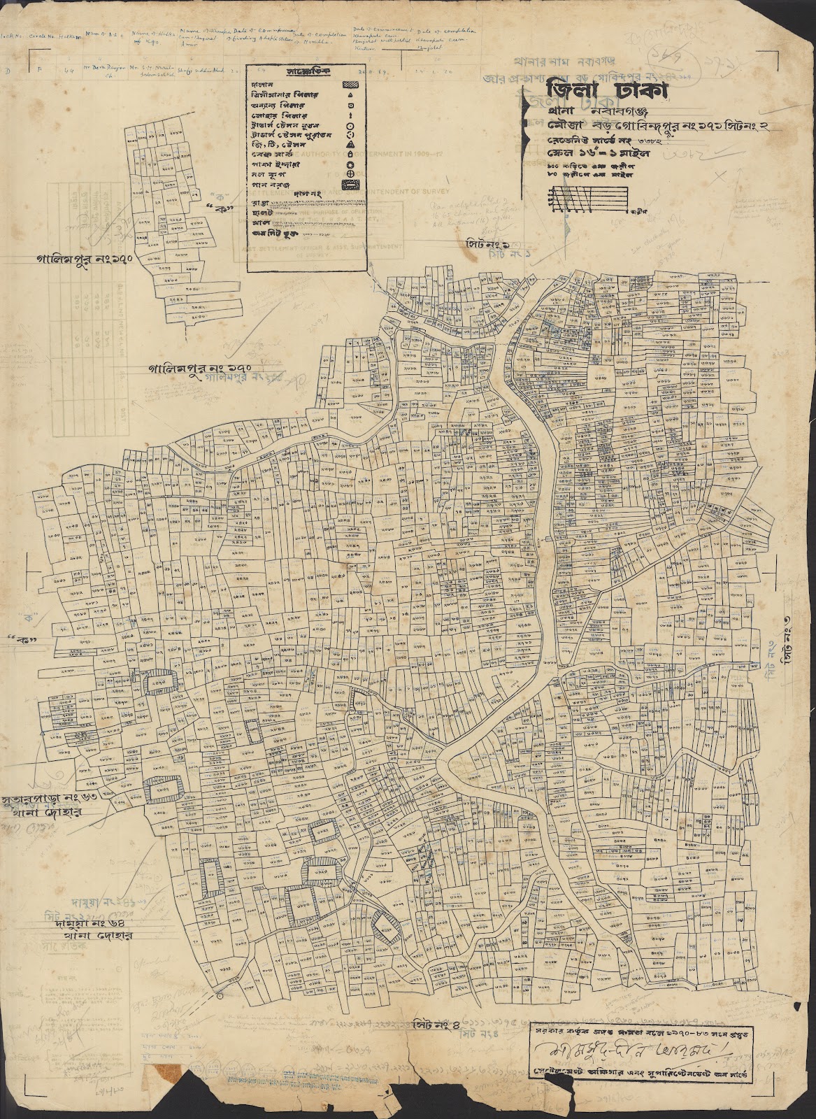 মানচিত্র: 999-0018.jpg