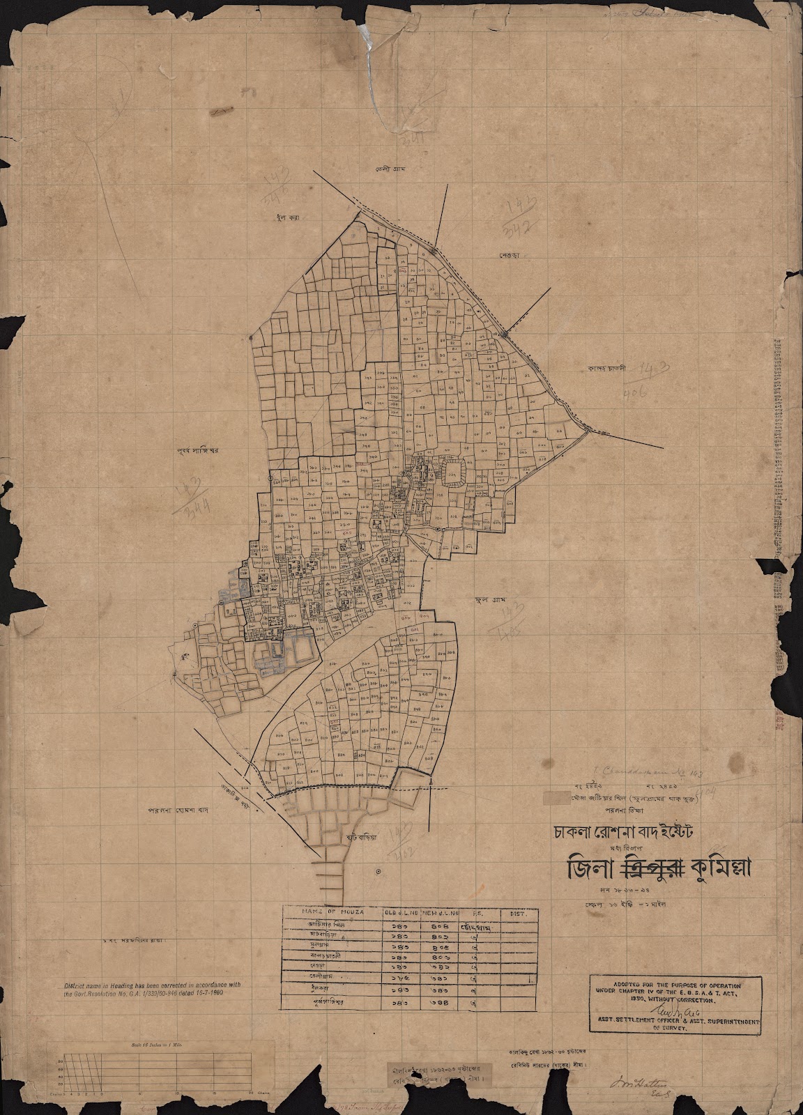 মানচিত্র প্রিভিউ: 0049.jpg