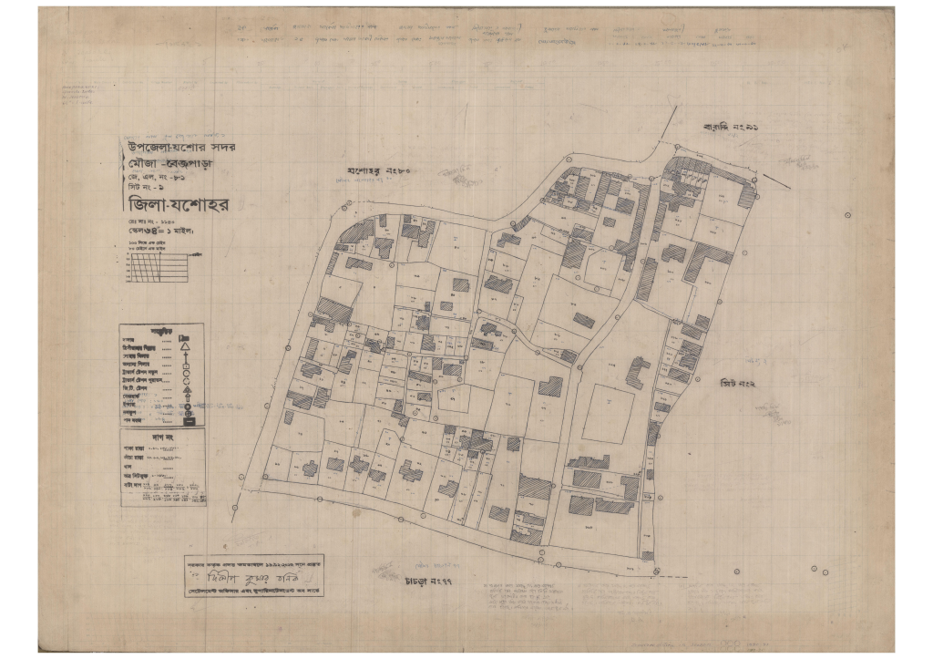মানচিত্র: 81-Begpara-1_result_result.pdf