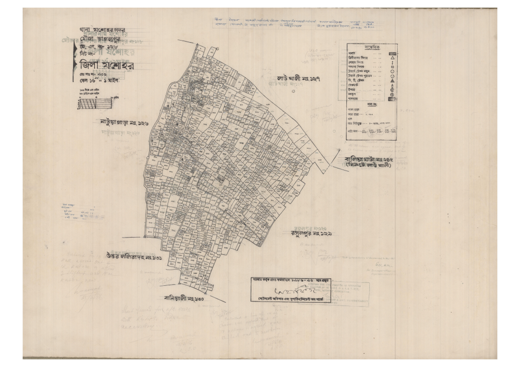 মানচিত্র: 128-VAGOLPUR-1_result_result.pdf