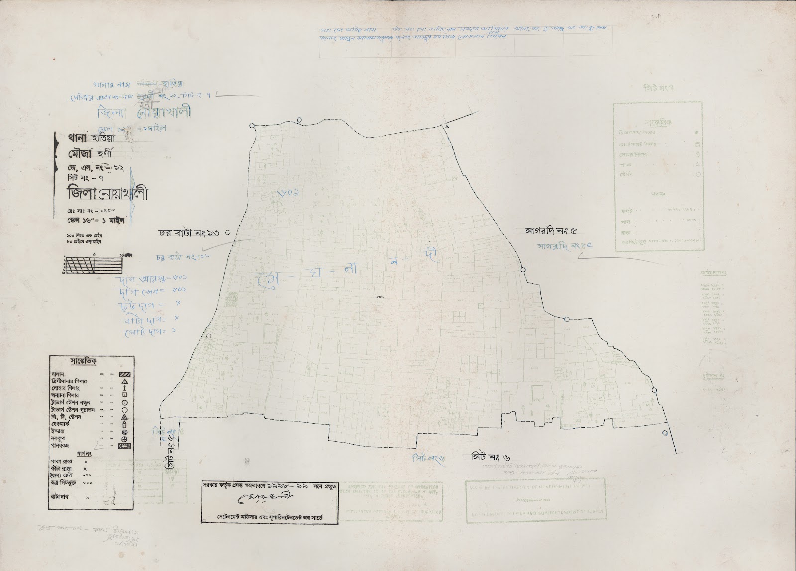 মানচিত্র: 12-7.jpg