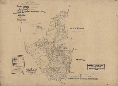 মানচিত্র: 35-2.jpg