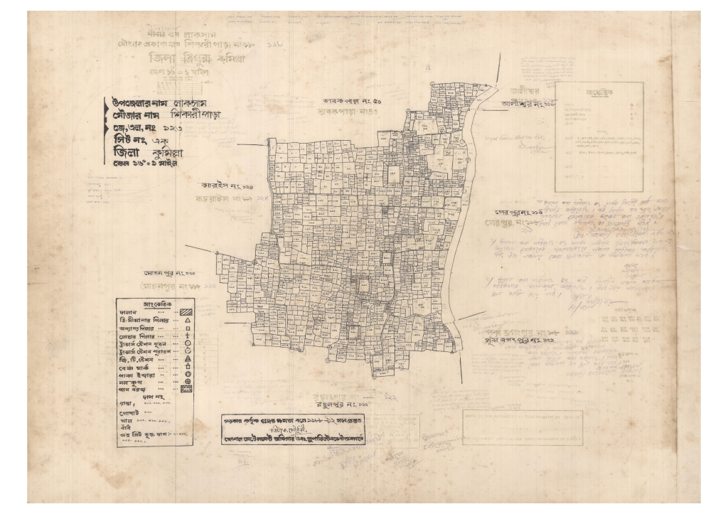 মানচিত্র: 123-SIKARIPARA-1_result_result.pdf