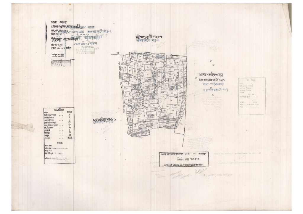 মানচিত্র প্রিভিউ: 82-Suvonkor kati-1_result_result.pdf