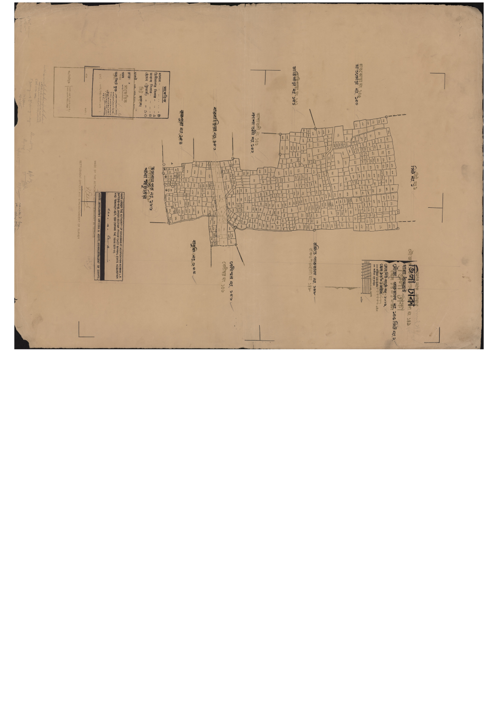 মানচিত্র: 149-এস.এ_পারুহালা-2.pdf