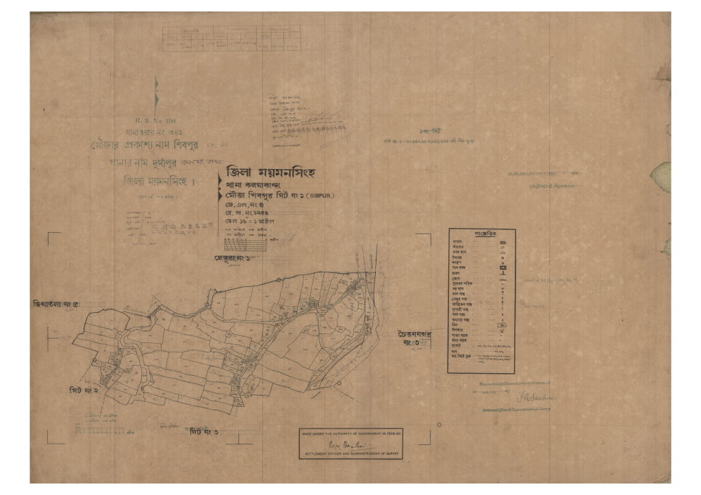মানচিত্র প্রিভিউ: 4-SIBPUR-1_result_result (1).pdf