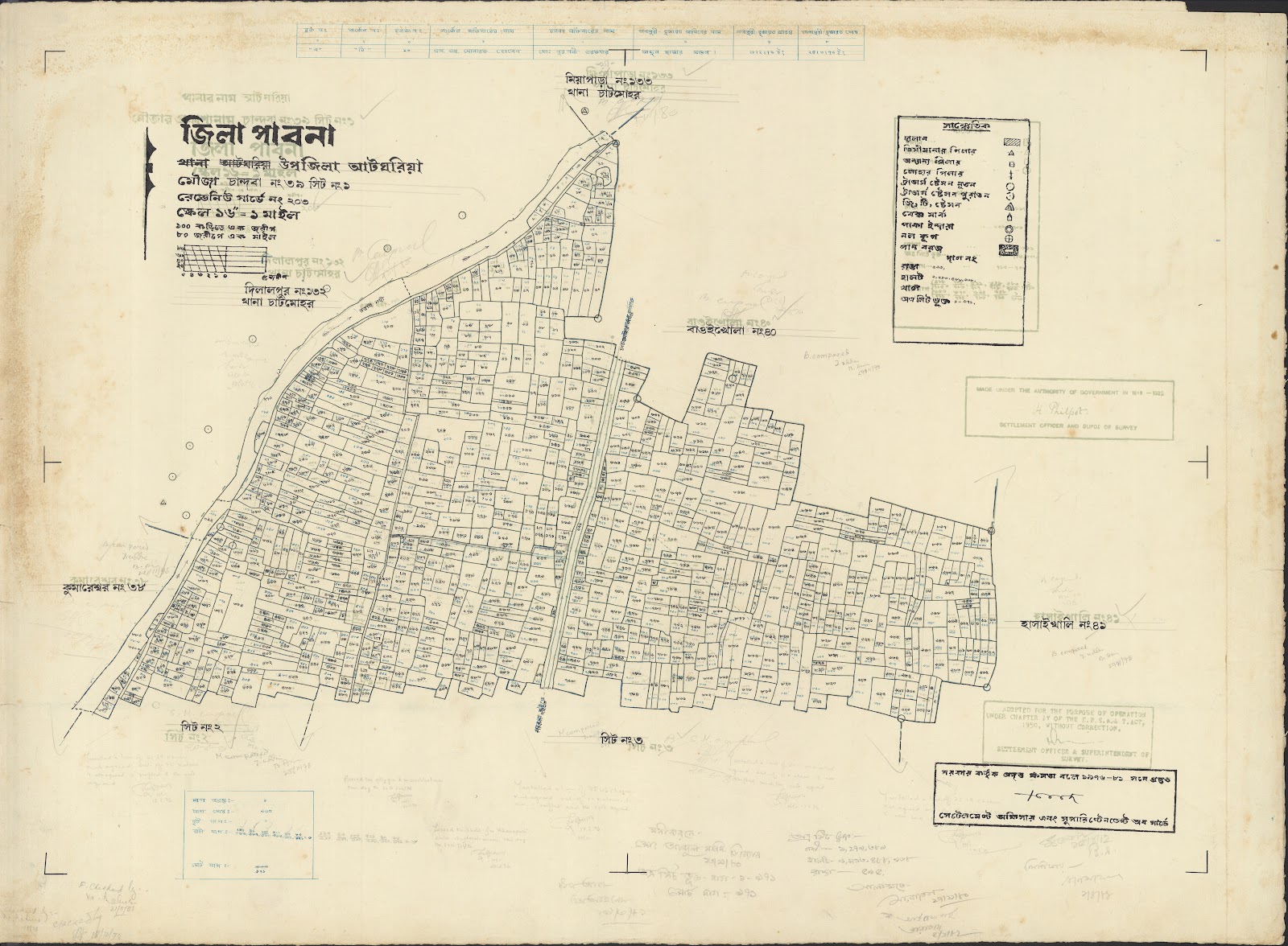 মানচিত্র: tarash-0054.jpg