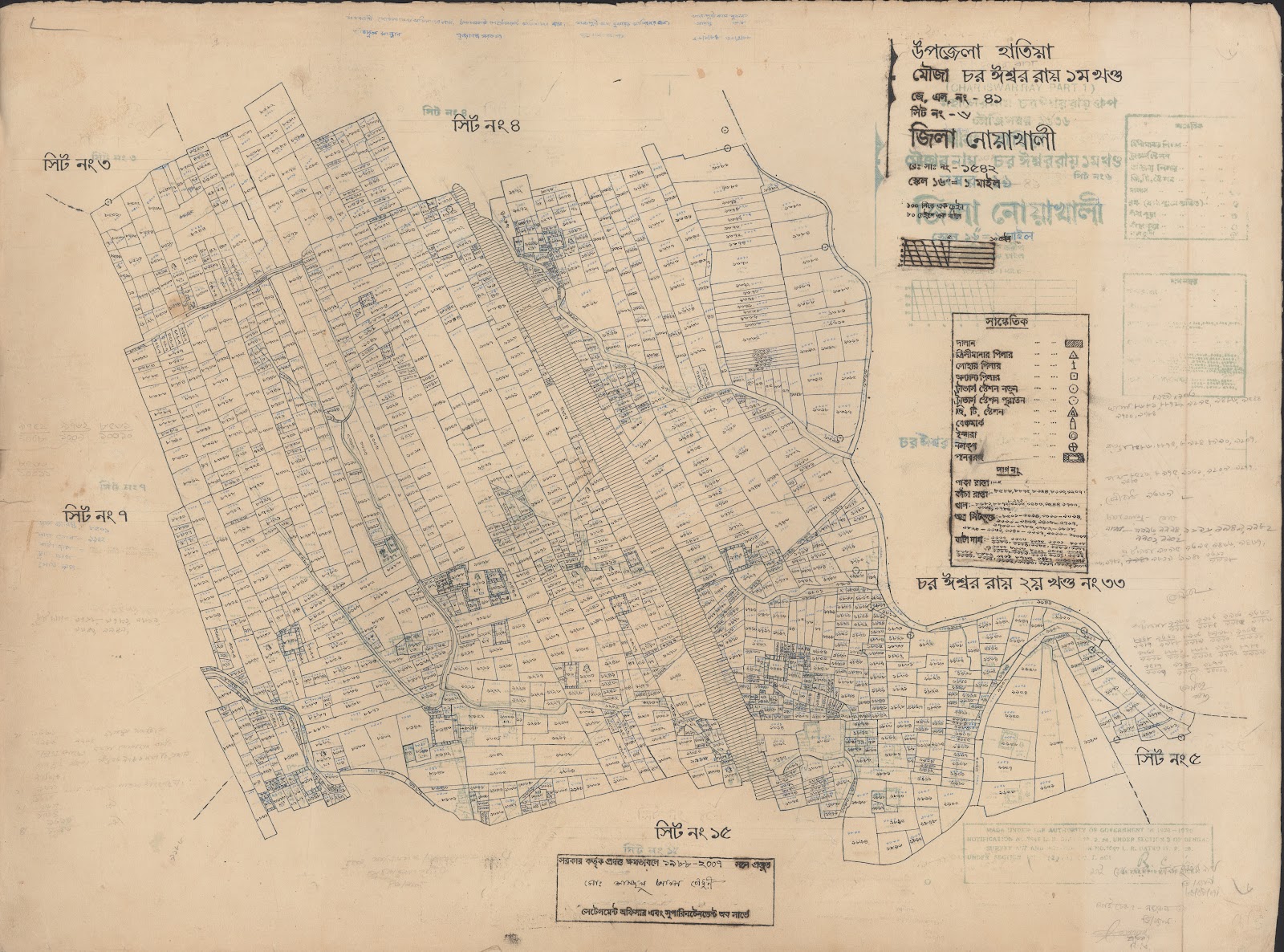 মানচিত্র: 41-6.jpg