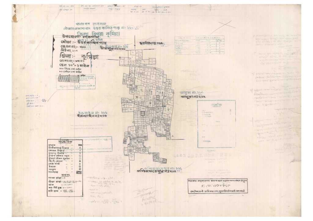 মানচিত্র: 233-UTTOR KANDIR PAR_result_result.pdf