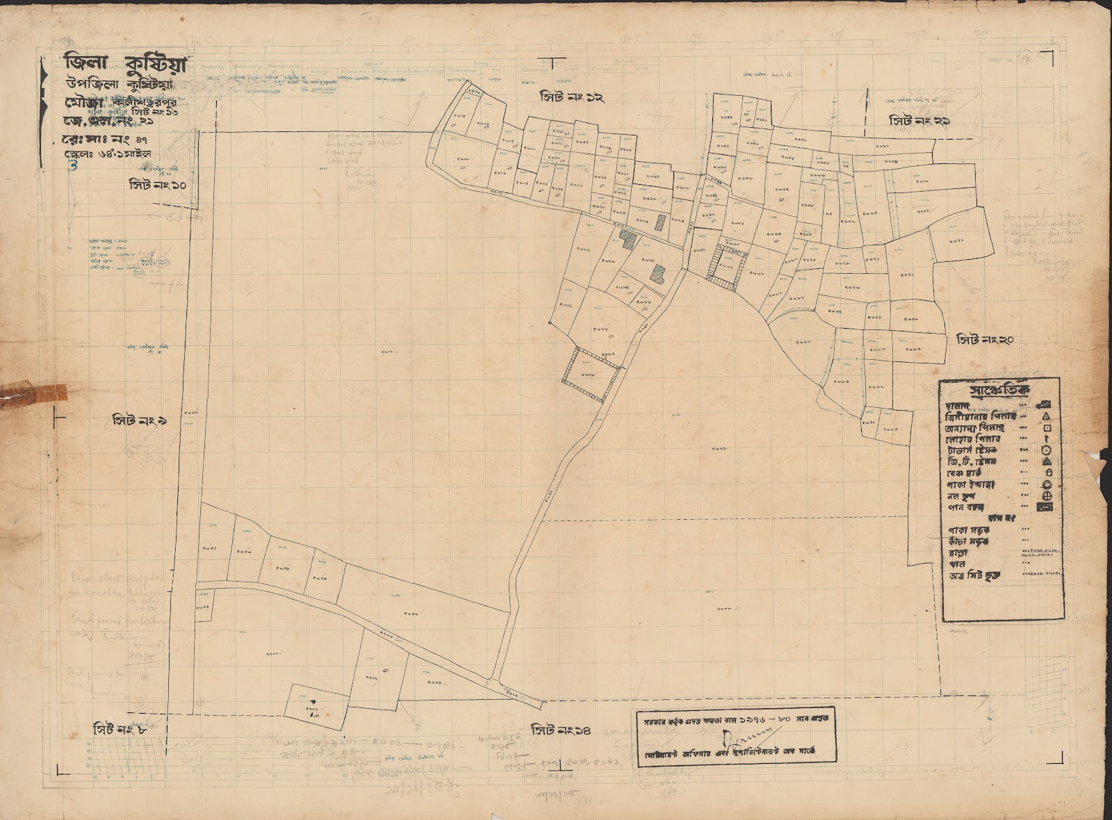 মানচিত্র প্রিভিউ: 21-13.jpg