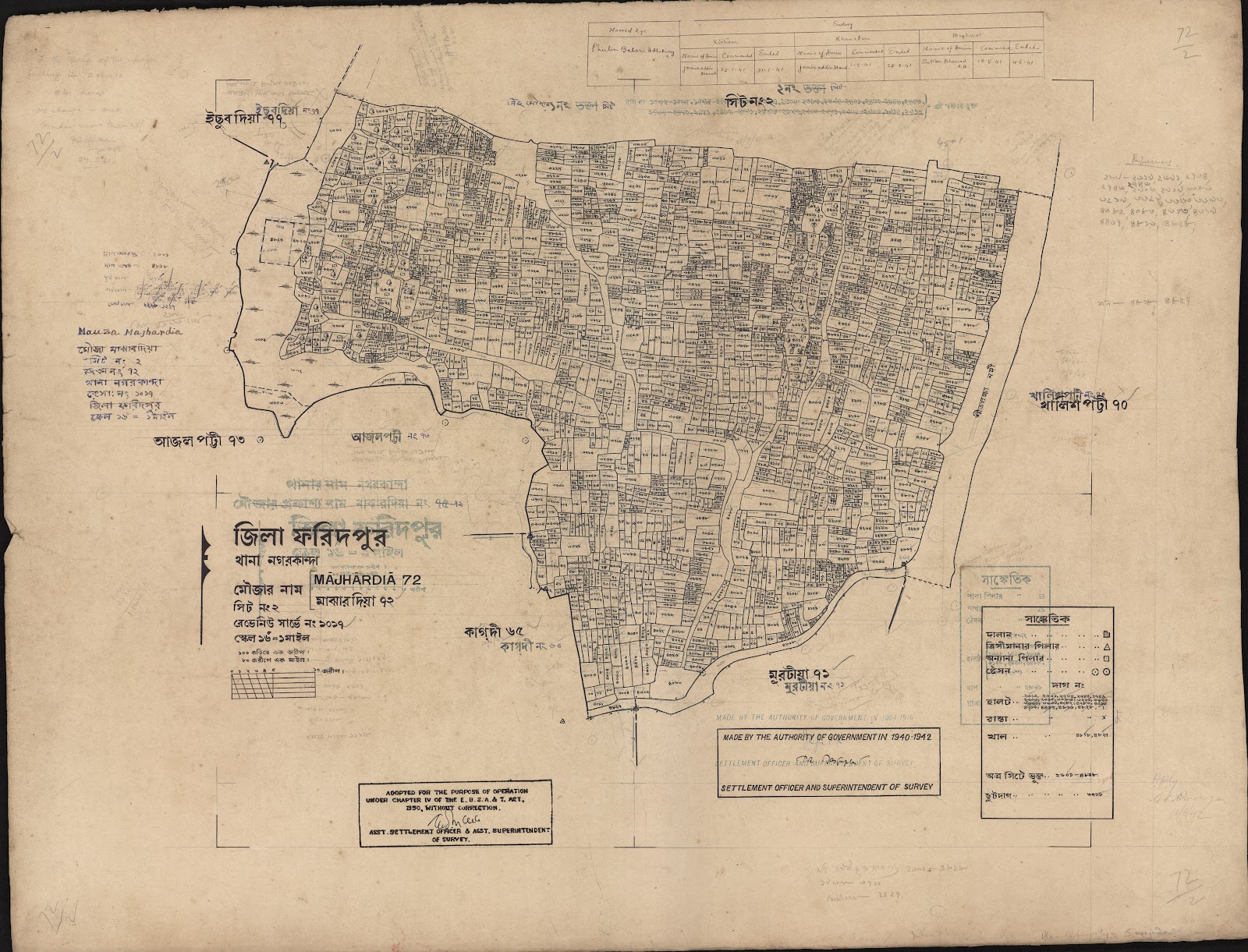 মানচিত্র প্রিভিউ: scan__2013-06-16_07-30-40.jpg