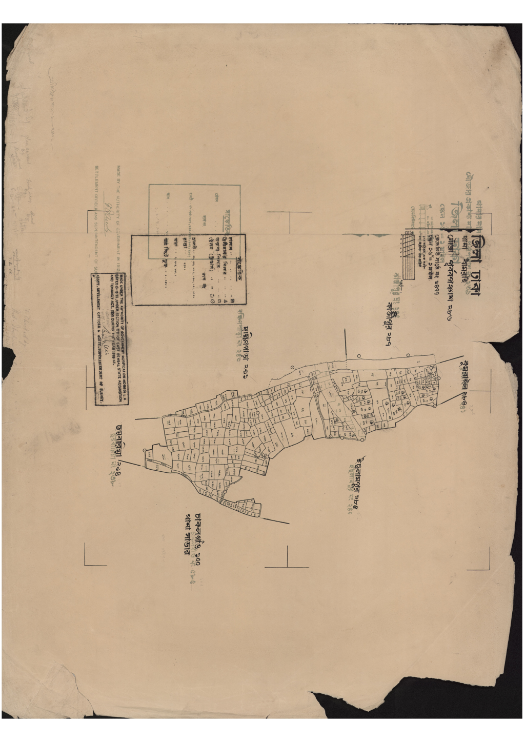 মানচিত্র: 286-এস.এ_পুর্ব্ব পঞ্চাশ-.pdf