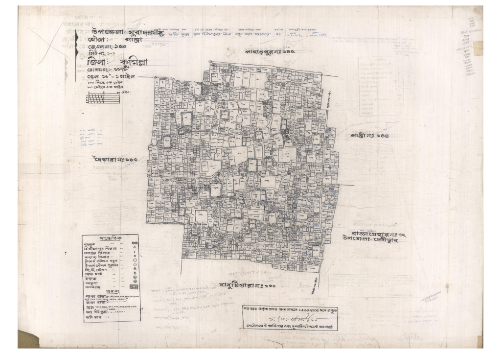 মানচিত্র প্রিভিউ: 150-Gandra-1_result_result.pdf