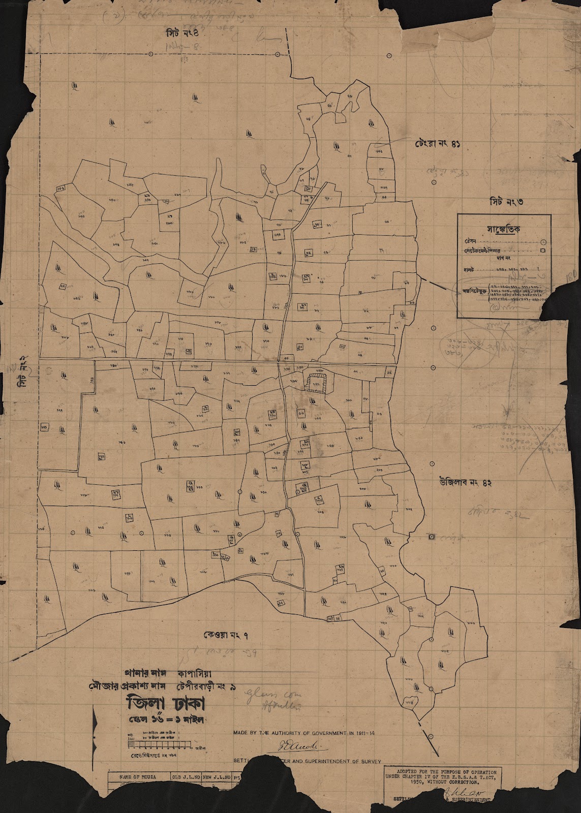 মানচিত্র: scan__2013-05-08_04-26-33.jpg