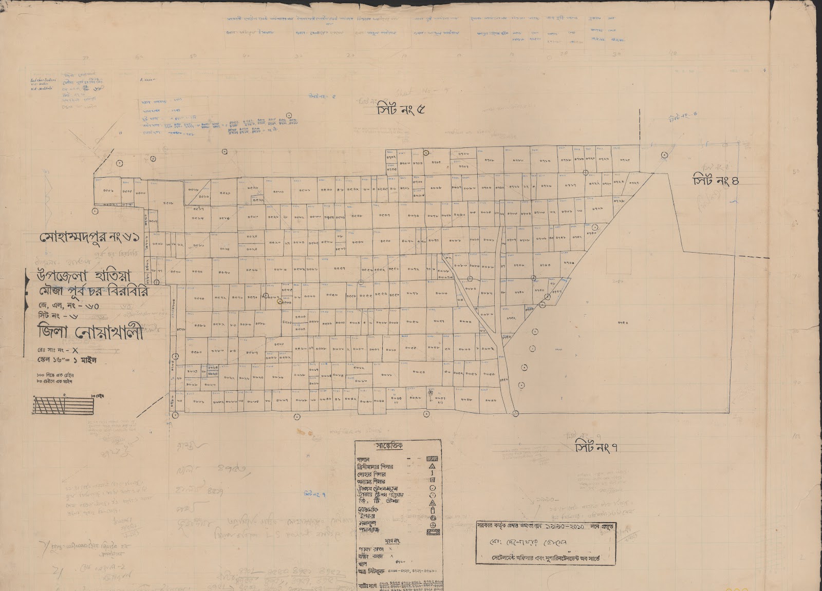 মানচিত্র: 60-6.jpg