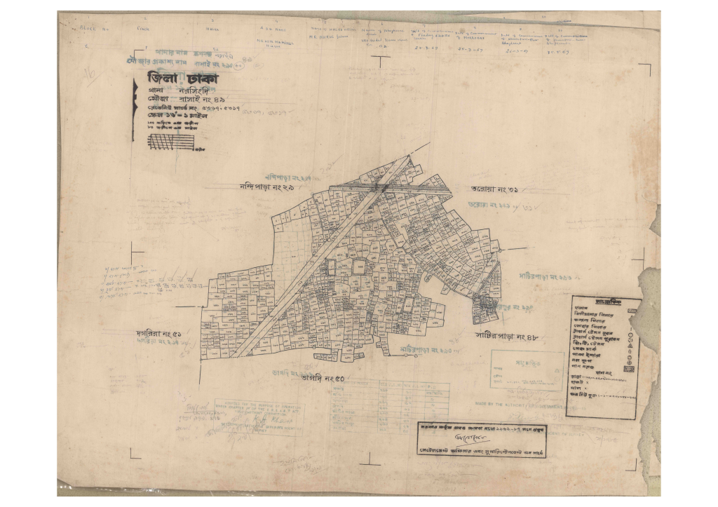 মানচিত্র: 49-BASAI-1_result_result.pdf