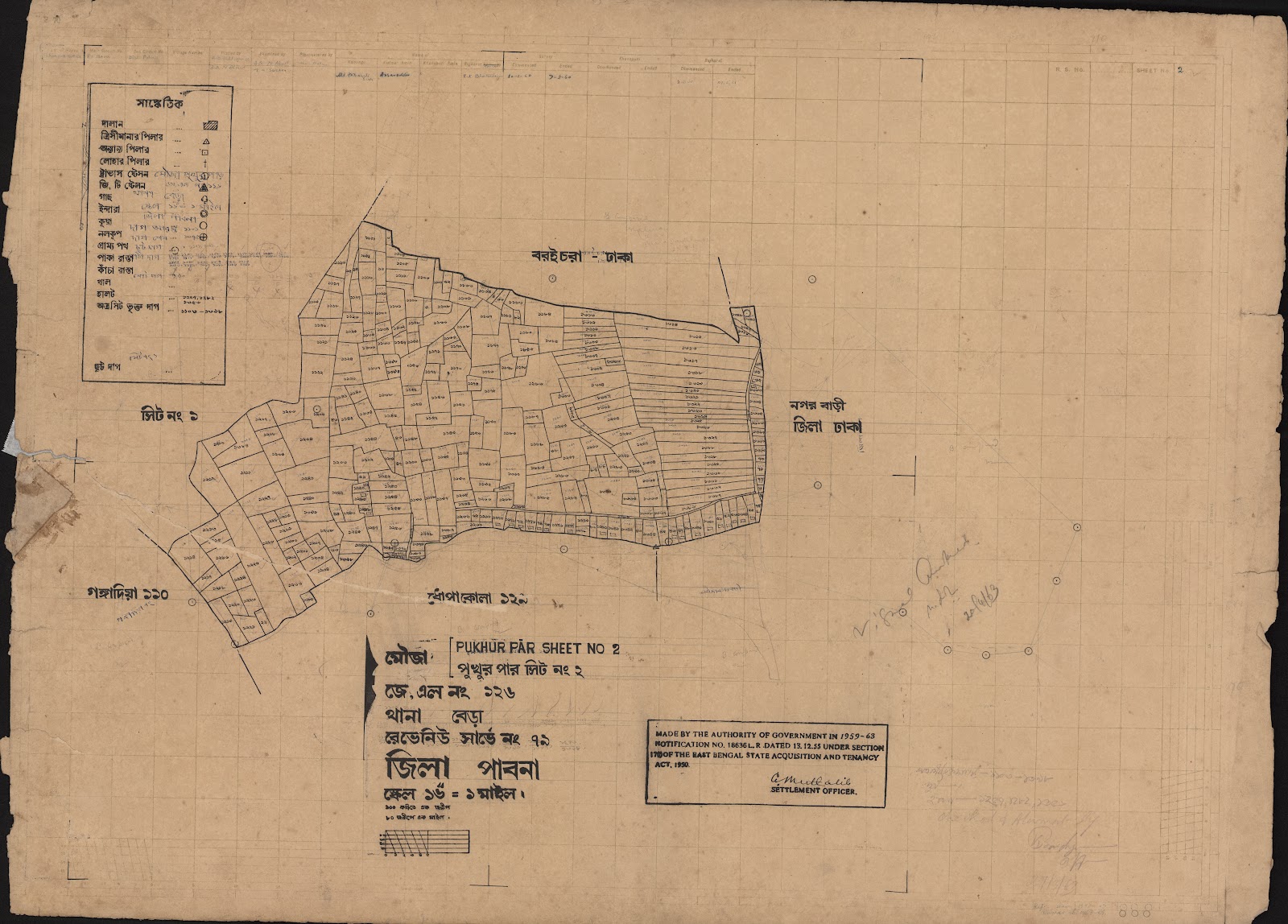 মানচিত্র প্রিভিউ: scan__2013-06-01_22-28-40.jpg