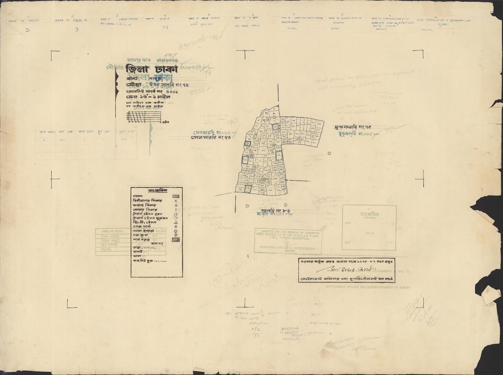 মানচিত্র প্রিভিউ: Bondor(51-92)=64-0046.jpg