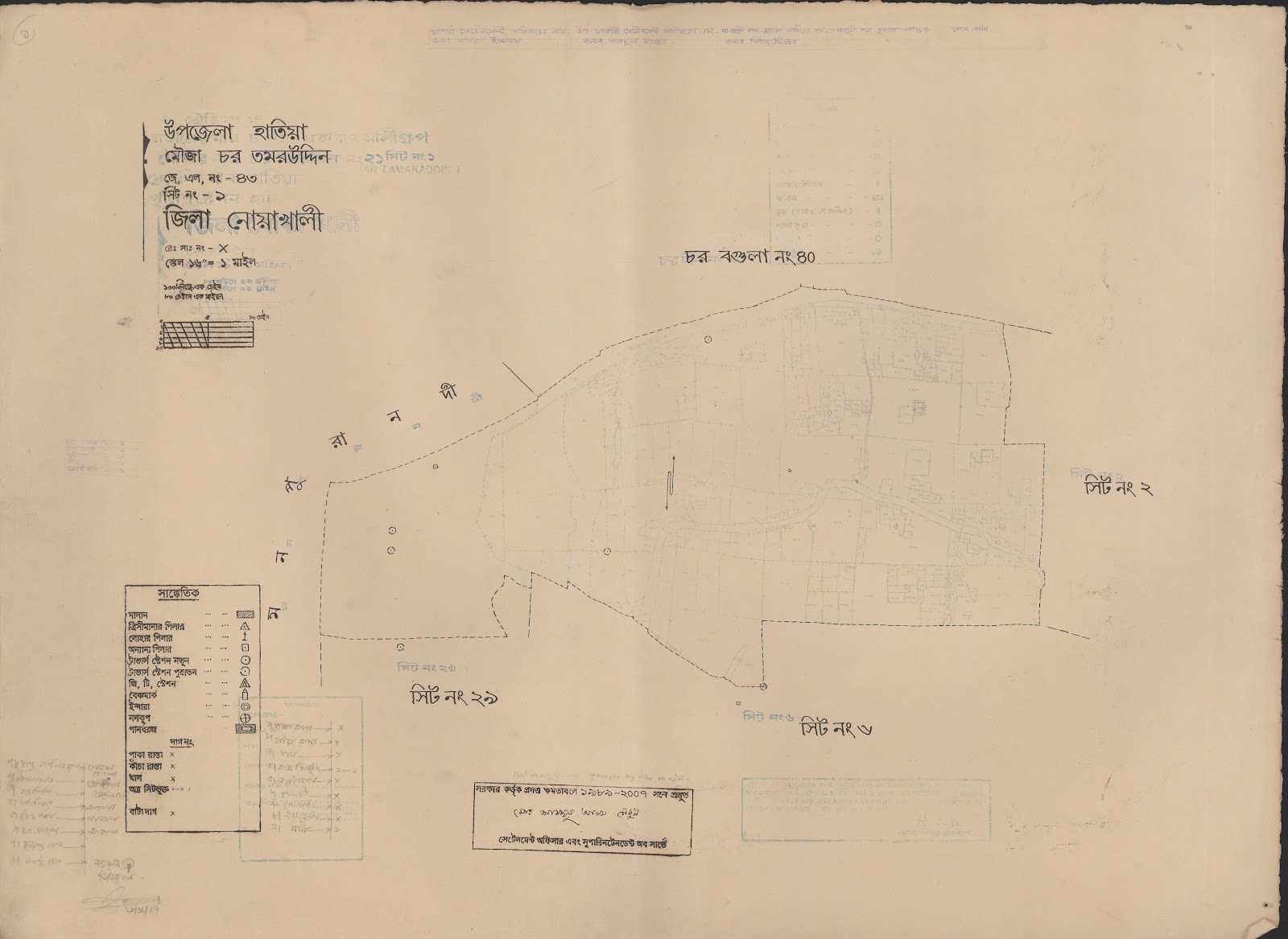 মানচিত্র: 43-1.jpg