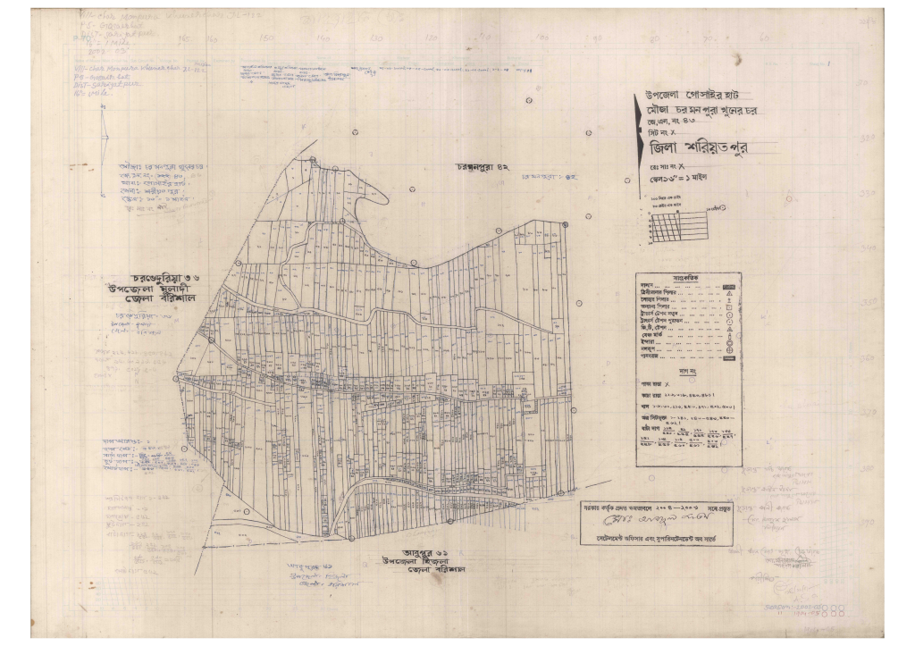 মানচিত্র: 43-Char Manpura Khunerchar-1_result_result.pdf