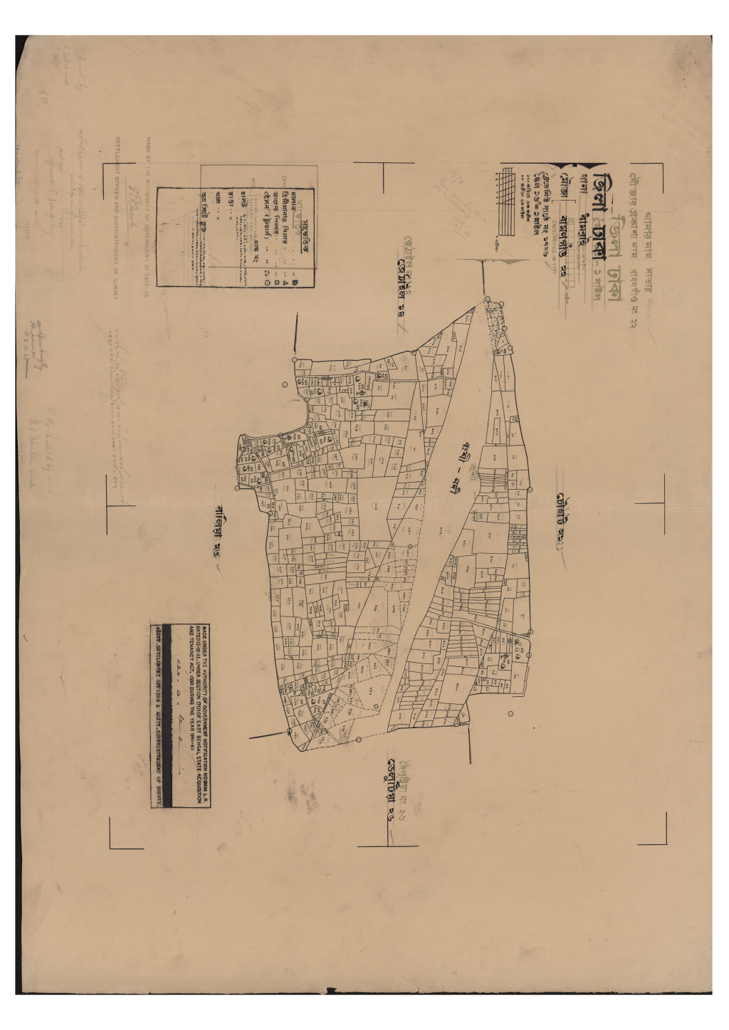 মানচিত্র: 22-এস.এ_বামণগাঁও-.pdf