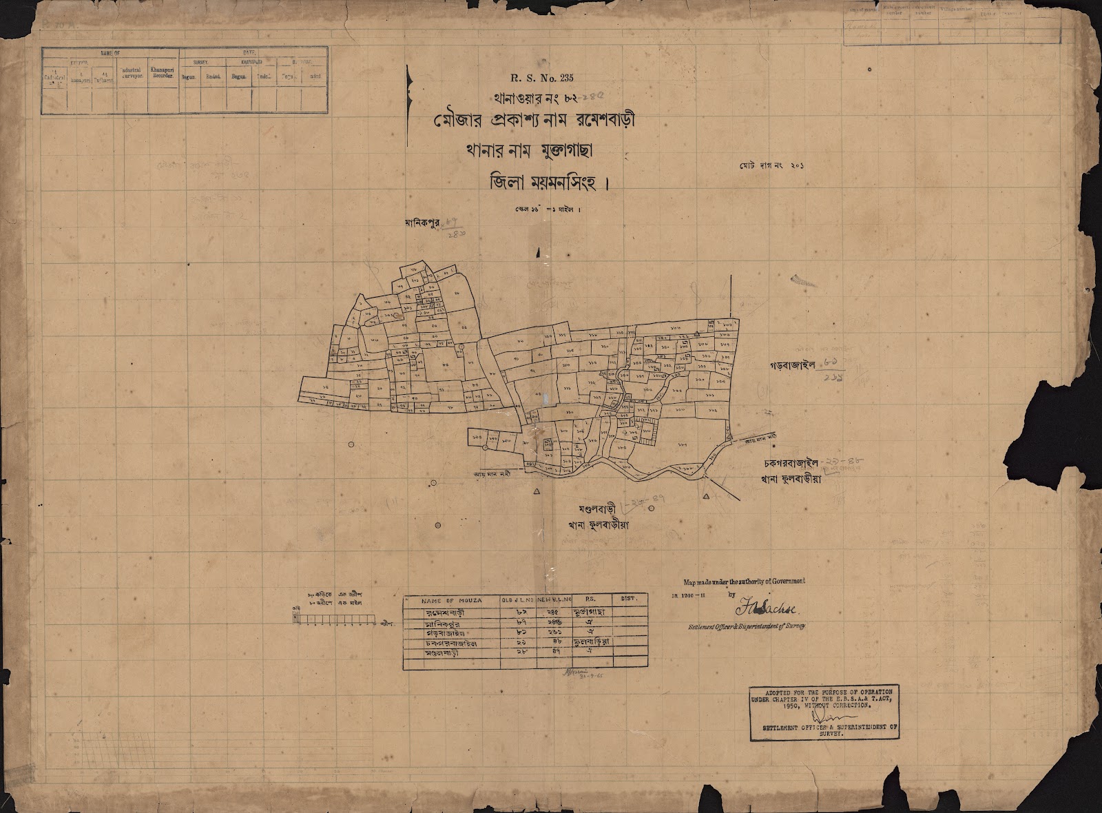 মানচিত্র প্রিভিউ: scan__2013-04-15_07-46-19.jpg