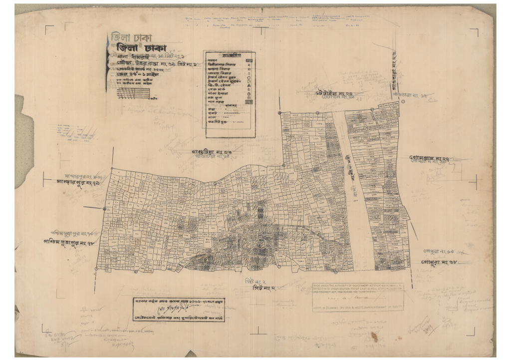 মানচিত্র প্রিভিউ: 61-nORTH BAPTA-1_result_result.pdf