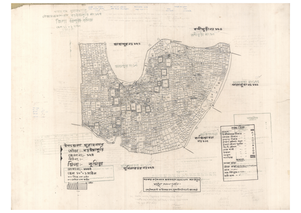 মানচিত্র প্রিভিউ: 124-Boroyeakuri-1_result_result.pdf