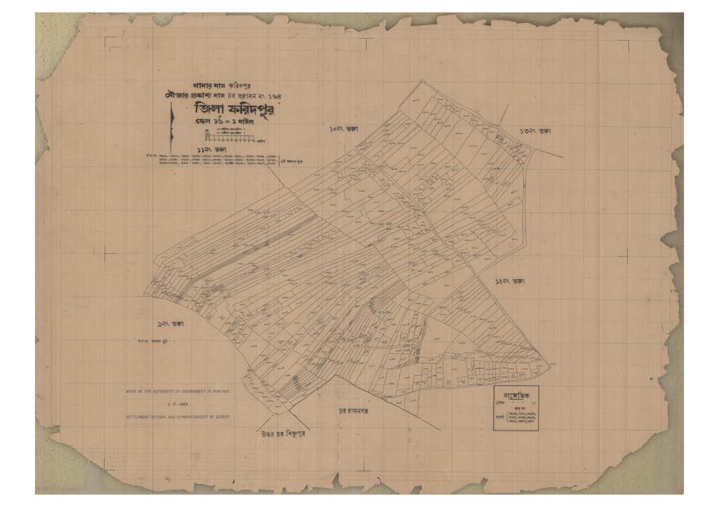 মানচিত্র: 164-CHAR BHADRASON-11_result_result.pdf