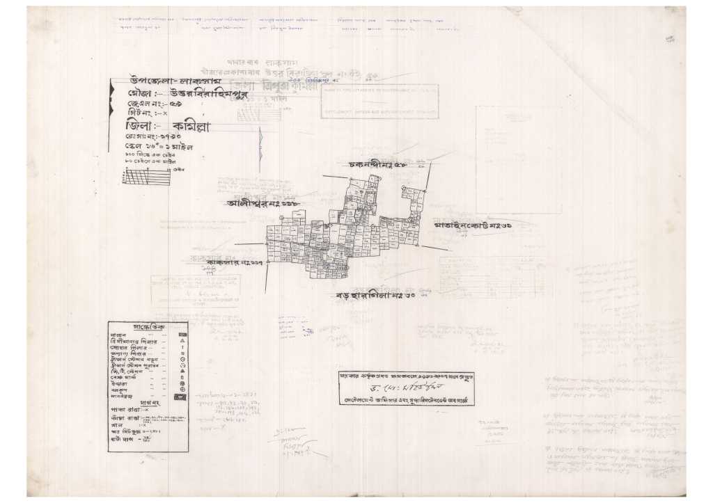মানচিত্র: 59-UTTOR BIRAHIMPUR-1_result_result.pdf